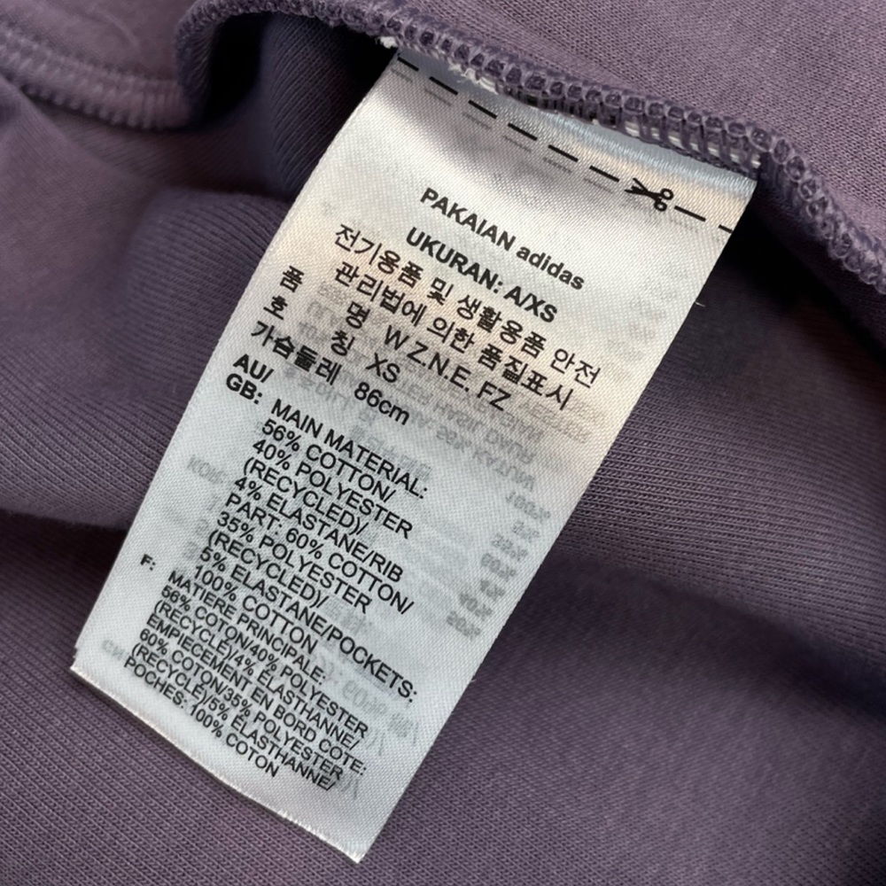 ADIDAS • Shadow Violet F23 ZNE Full-Zip Hooded Jacket, XS - Picture 12 of 16